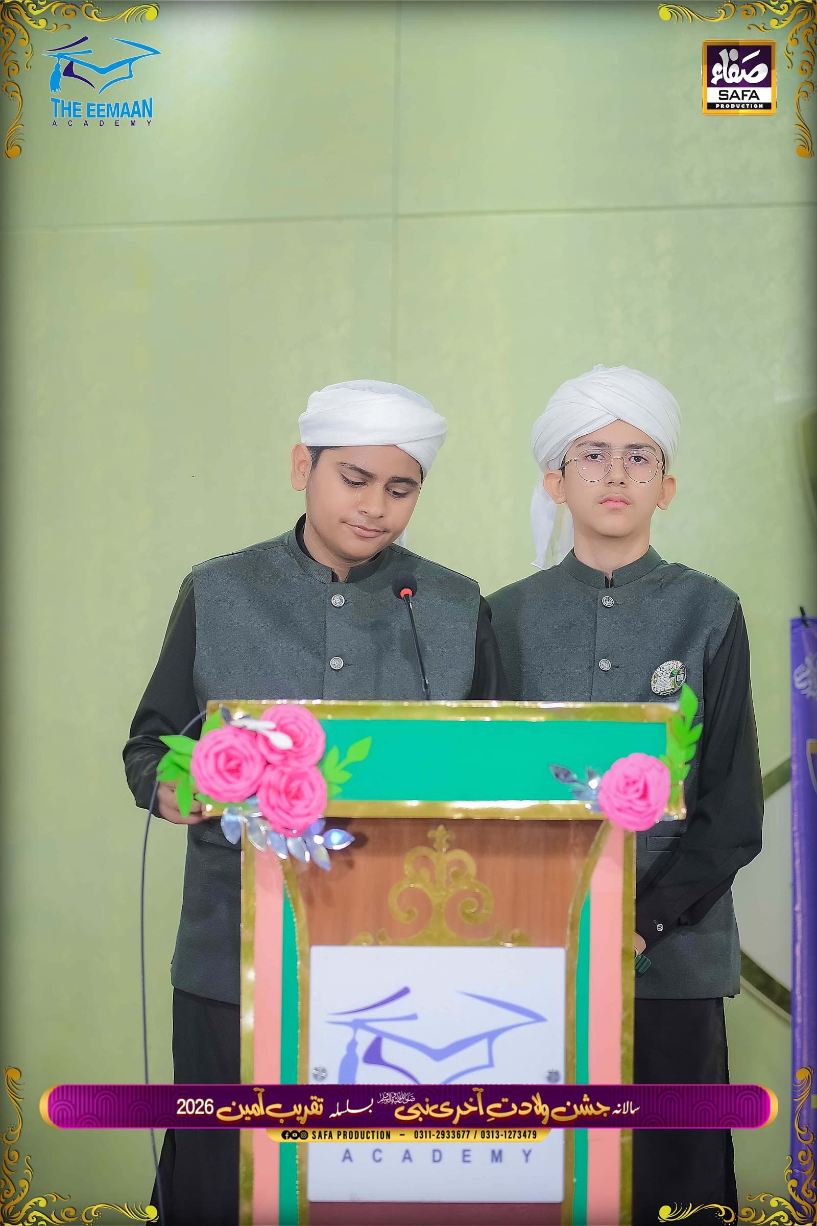 CCC 2756 at The Eemaan Academy