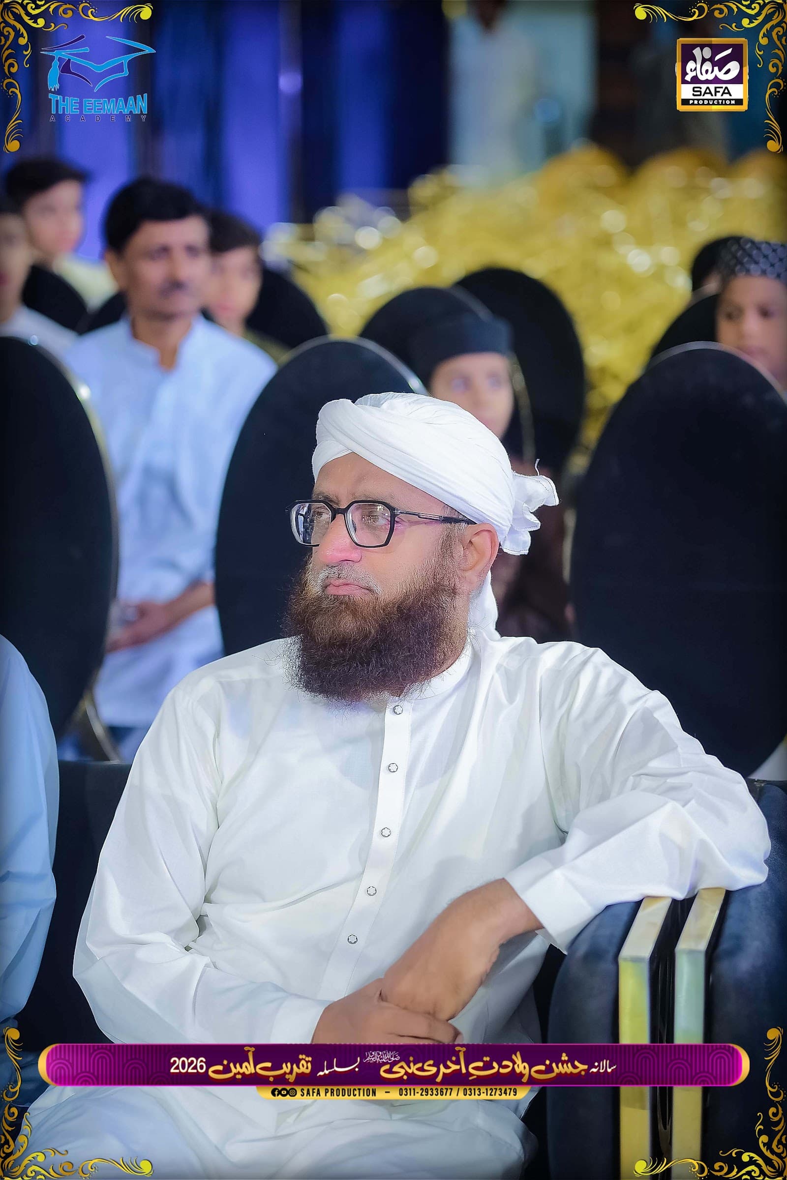 CCC 2734 at The Eemaan Academy
