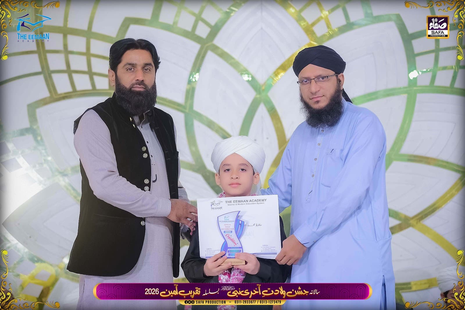 CCC 3583